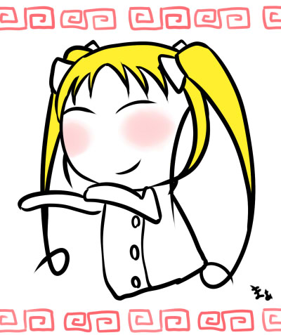 『でかるちゃぁ〜』