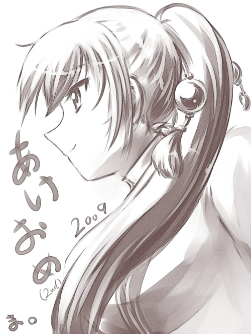 『時間が無いので単色。』