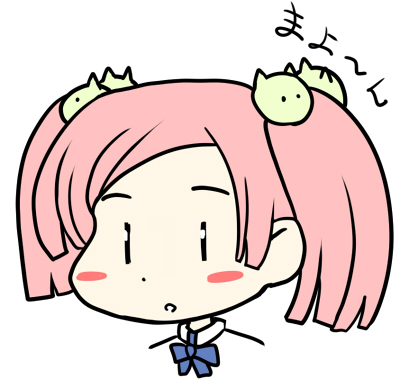 『時間がやべー』