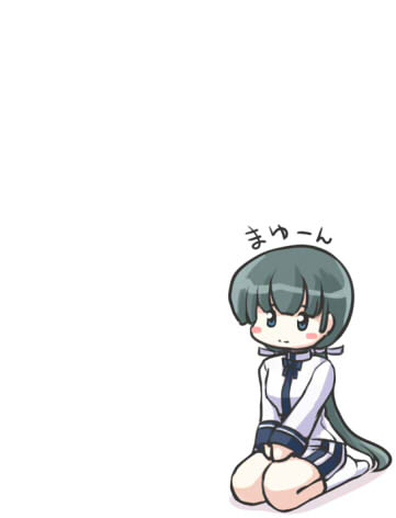『まゆ〜ん』
