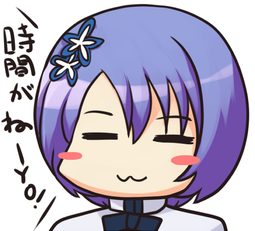 『今日HP更新日だった。完全に忘れてました。』