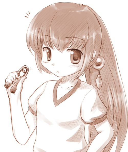 『わん』