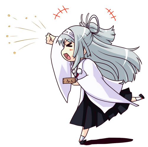 鬼はそとー