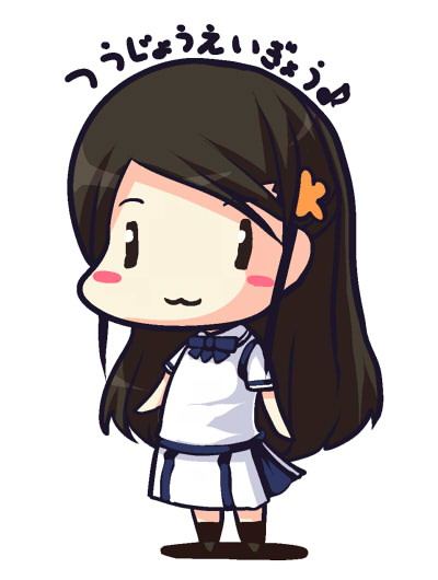 のんびり。
