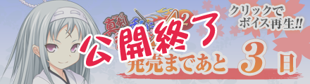 セット割引有　真剣で私に恋しなさいS（まじこい）九鬼紋白　スリーブ ブシロード スリーブコレクションHG Vol.271 九鬼紋白 パック